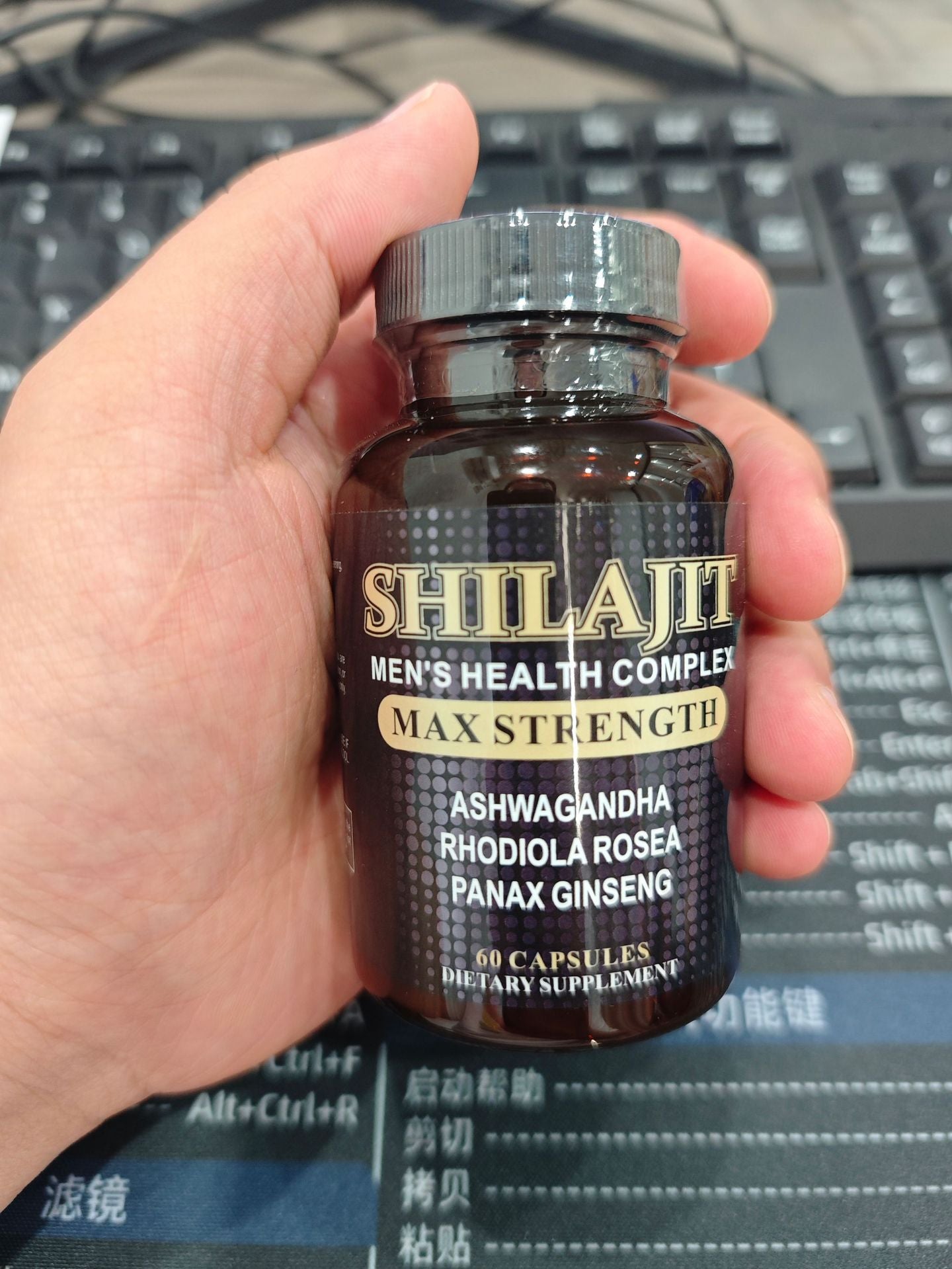 Dietary Supplements
